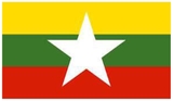 Chuyển phát nhanh đi Myanmar