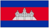Chuyển phát nhanh đi Cambodia