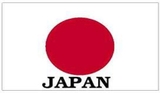 Chuyển phát nhanh đi Nhật (Japan)