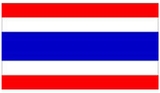 Chuyển phát nhanh đi Thailand