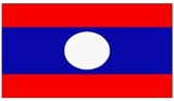 Chuyển phát nhanh đi Laos