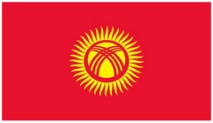 Chuyển phát nhanh đi Kyrgyzstan (Kirghizia)